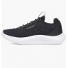Кроссовки мужские Under Armour Ua Dynamic 2 (3028076-002)