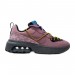 Кроссовки Nike Air Max Verona 2.0