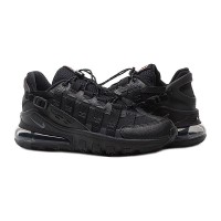 Кросівки Nike Air Max 270 Vistascape
