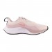 Кроссовки Nike Wmns Air Zm Pegasus 37 Shield CQ8639-600
