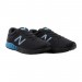 Кроссовки New Balance Arishi