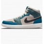 Кроссовки Jordan 1 Mid Anti-Gravity Machines (W) DM9601-200