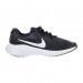 Кроссовки Nike W Revolution 7 FB2208-003