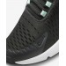 Кроссовки Nike Air Max 270 (Gs) (943345-024) 943345-024