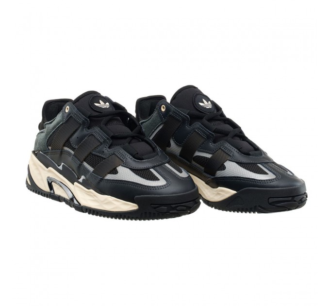 Кроссовки мужские Adidas Niteball (ID8067)
