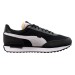Кроссовки мужские Puma Future Rider Play On Multicolour (37114988)