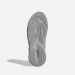 Кросівки чоловічі Adidas Originals Ozelia (H04252)