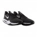 Кроссовки Nike Precision V Flyease