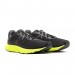 Кросівки New Balance 520 M520BG8