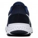 Кросівки Nike Revolution 5 400