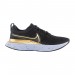 Кроссовки W Nike React Infinity Run Fk 2 CT2423-009