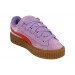 Кросівки жіночі Puma Creeper Fenty (39640303)