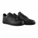Кроссовки мужские Nike Air Force 1 07 (315122-001)