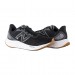 Кроссовки New Balance Arishi V4 MARISEK4