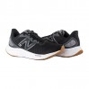 Кроссовки New Balance Arishi V4 MARISEK4