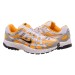 Кроссовки женские Nike P-6000 (FJ4745-700)