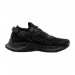 Кроссовки Nike Pegasus Trail 2 Gore-Tex