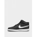 Кросівки чоловічі Nike Court Vision Mid Next Nature (DN3577-001)