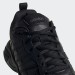 Кроссовки мужские Adidas Strutter (EG2656)