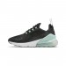 Кроссовки Nike Air Max 270 (Gs) (943345-024) 943345-024