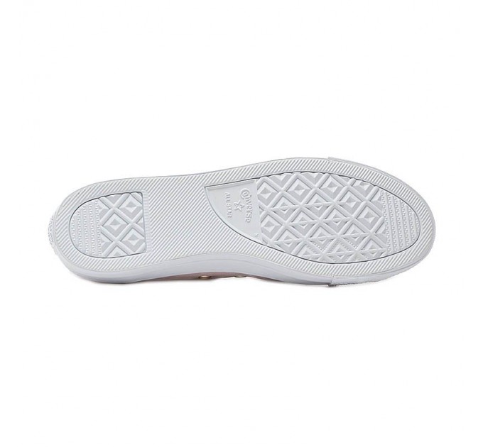 Кеды Converse All Star 564314C