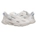 Кроссовки мужские Adidas Originals Ozweego Celox (GX3330)