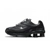 Кроссовки мужские Nike Shox Ride 2 "Off-Noir" (IO1906-045)