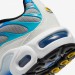 Кроссовки Nike Air Max Plus (Gs) CD0609-019