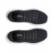 Кроссовки мужские Under Armour Ua Dynamic 2 (3028076-002)