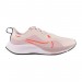 Кроссовки Nike Wmns Air Zm Pegasus 37 Shield CQ8639-600