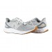 Кросівки New Balance Arisні V4 MARISRG4