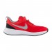 Кросівки Nike Revolution 5 (Psv) BQ5672-603