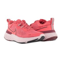 Кроссовки Wmns Nike React Miler 2 CW7136-600