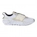 Кроссовки Nike Crater Impact Se DJ6308-100
