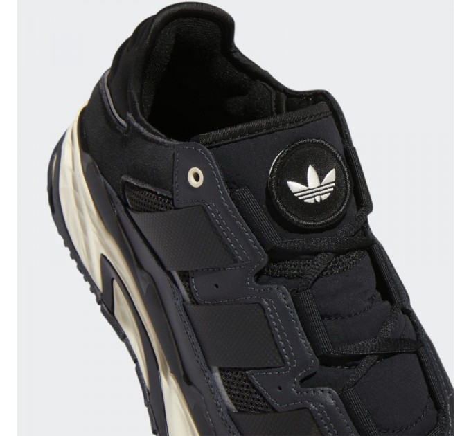 Кроссовки мужские Adidas Niteball (GY8566)