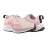 Кроссовки Nike Wmns Air Zm Pegasus 37 Shield CQ8639-600