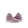 Кросівки жіночі Jordan Air 1 Mid Se (DQ8397-500)