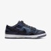 Кроссовки мужские Nike Dunk Scrap (DH7450-400)