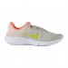 Кросівки Nike Flex Experience Rn 11 Nn DD9283-004