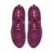 Кроссовки Nike Air Max Dia AQ4312-600