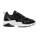Кроссовки Nike WMNS AIR MAX GRAVITON