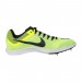 Кросівки Nike Zoom Rival Distance DC8725-601