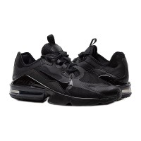 Кроссовки Nike Air Max Infinity 2