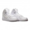 Кросівки Nike Son Of Force Mid колір: білий