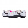 Кросівки Nike Zoom Rotational 6 685131-102
