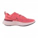 Кроссовки Wmns Nike React Miler 2 CW7136-600