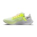 Кроссовки Nike Air Zoom Pegasus 38 Flyease