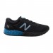 Кроссовки New Balance Arishi