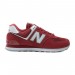 Кросівки New Balance 574 Classic