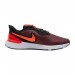 Кроссовки Nike Revolution 5 Extension